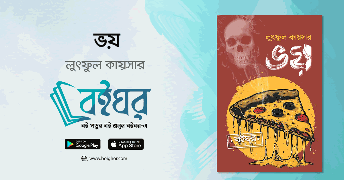 Abyss Creations-dan realdoll seks qogirchoqlari va ogil oyinchoq qogirchoqlari aks ettirilgan 24 por