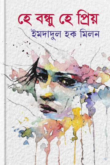 Jinsiy aloqa uchun Lisichanskda mm toping Endryu Garfild va Emma Stoun jinsiy aloqa