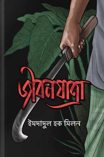 Arman ayol bilan jinsiy aloqa videosini tomosha qiling