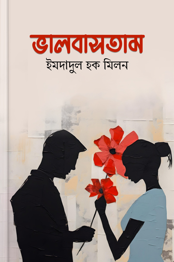 Asosiy liboslar va sarafanlar