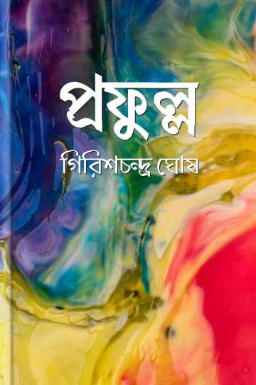 Porno ogli onamni qattiq sikadi