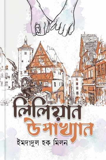 Men yalay boshladim, lekin mushuk hidlanib ketdi.