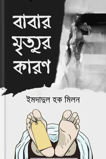 YouTube-da porno onlayn tomosha qiling