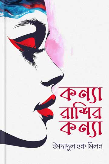 Balakovodan uy qurilishi porno video