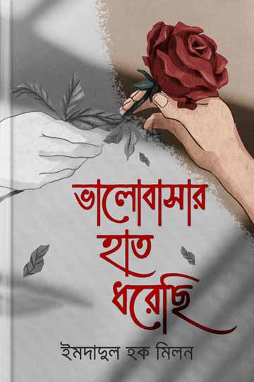 Rossiyaning shaxsiy uy qurilishi xotinlari va bekalarining fotosuratlari