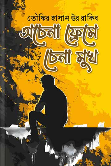 Ekaterinaning hazillari porno filmini tomosha qiling Toliq gey jinsiy aloqa video