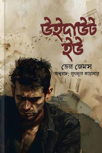 Жастардың хардкор үйдегі орыс анал порно