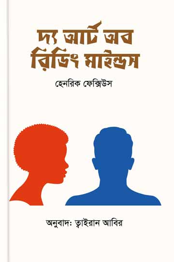 Үйдегі әйелдердің жалаңаш суреттері